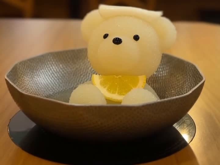 くまちゃん温泉渋谷日本語総合